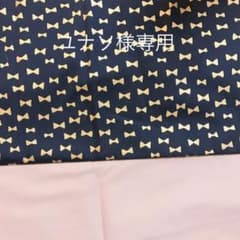 ユナソ様オーダー　コップ袋のサムネイル