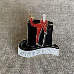 ピンバッジ 30015 シルクハット ダンサー 帽子 ヴィンテージ