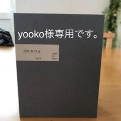 専用商品です。cogu no moriのサムネイル