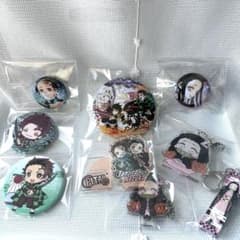 鬼滅の刃 竈門炭治郎 竈門禰豆子 兄弟セット 缶バッジ アクリル キーホルダーのサムネイル