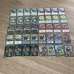 デュエルマスターズ ゲートボール　2017環境 新章DMゲートボール紹介｜もるたん