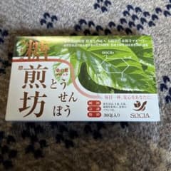 糖煎坊 30包入り 健康茶のサムネイル