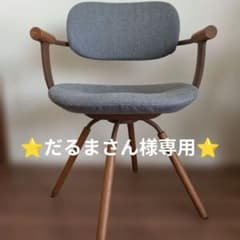 美品】ITOKI バーテブラ03 vertebra03【梱包たのめる便】 - メルカリ