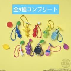 ピクミン マスコット＆フルーツグミ2 フルコンプリートのサムネイル