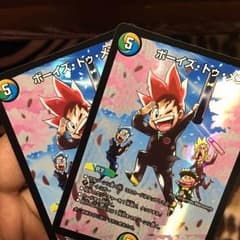 デュエルマスターズ ktkt様専用のサムネイル