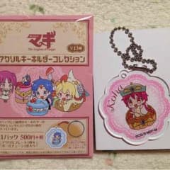 【蘭さま専用取引場】のサムネイル