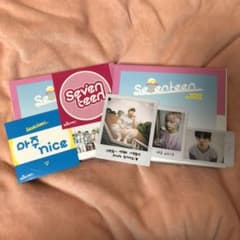 Seventeen Love&Letter repackage albumのサムネイル