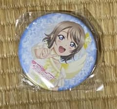 러브라이브 선샤인 Aqours 와타나베 요 5th 캔 배지