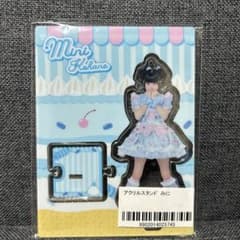iLiFE! オンラインくじ C賞 アクリルスタンド 虹羽みに - メルカリ