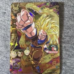 孫悟空 超サイヤ人3 ドラゴンボールヒーローズ 旧弾 H8-43 - メルカリ