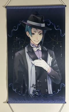 【11/20まで】ツイステ タペストリー ジェイド・リーチのサムネイル