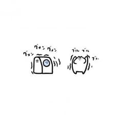 かな 初心者様 専用のサムネイル