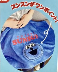 퍼펫 순순 담요 신품·미개봉