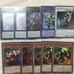 彼岸パーツ 遊戯王のサムネイル