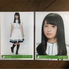 欅坂46 長濱ねる 世界には愛しかない 生写真のサムネイル
