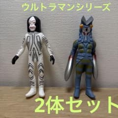 ウルトラ怪獣 ソフビ ダダ バルタン星人のサムネイル