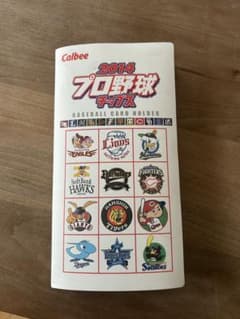 プロ野球チップスのサムネイル