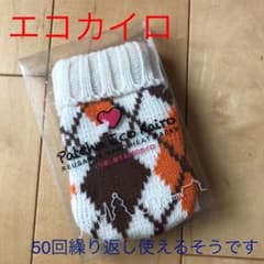 繰り返し使えるエコカイロのサムネイル