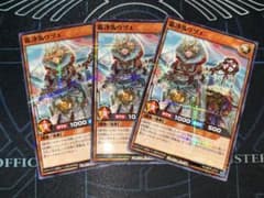 遊戯王ラッシュデュエル　霜浄馬ウヅエ　3枚 パラレルのサムネイル