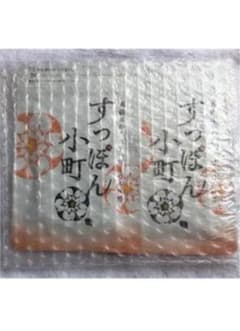 大人気　すっぽん小町62粒✖️2袋のサムネイル