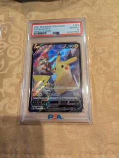 ピカチュウV CSR S8b VMAXクライマックス 222/184 PSA10 - メルカリ