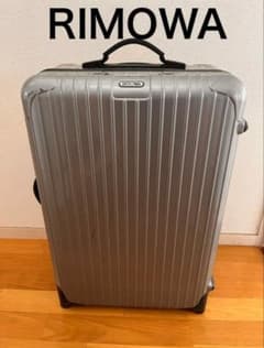 RIMOWA キャリーケース シルバー　リモワ　スーツケース　60L RIMOWA キャリーケース シルバー リモワ スーツケース 60L - メルカリ