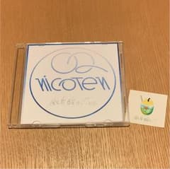 サイン入り 微炭酸ロック e.p. / nicotenのサムネイル