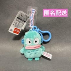 ハンギョドン　サンリオキャラクター大賞　2026 マスコット　カラビナ　匿名