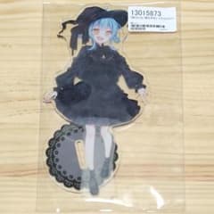 m15065781841_1.jpg?1771547604