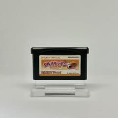 【GBA】グルメキッチン ステキなお弁当のサムネイル