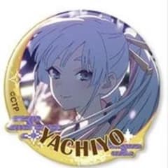 超かぐや姫！ ぷくっとバッジコレクション ヤチヨ 月見ヤチヨ 缶バッジ