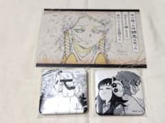 鬼滅の刃 お楽しみくじ 台本表紙イラストスクエア缶バッジ 2種 錆兎