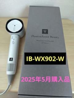 SHARP シャープ ドライヤー IB-WX902-W - メルカリ