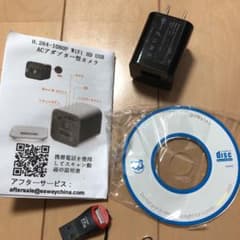 小型防犯カメラのサムネイル
