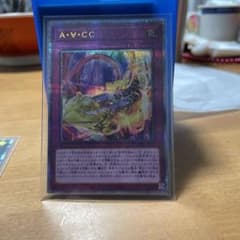 アリスさま専用のサムネイル