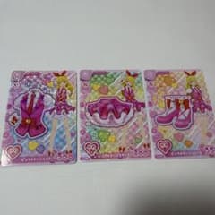 アイカツ カード ピンクステージコーデ 3枚セットのサムネイル