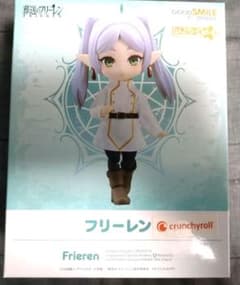 フリーレン ねんどろいどどーる