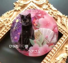 黒猫ちゃん レジンヘアゴム - メルカリ