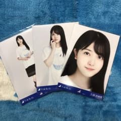齋藤飛鳥 2013 August チャイナドレス コンプ 生写真 乃木坂46 | Shop