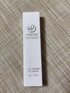 ASHADA ホワイトリンクルジェルクリーム 30g　3個セット ASHADA ホワイトリンクルジェルクリーム 3個セット アスハダ シミシワ