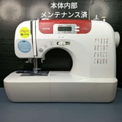 美品】ブラザー brother イノヴィス is550 ミシン【完全整備品】 | Mua 