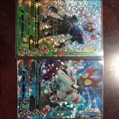 ゆう様専用ガンバライジング アギトシャイニングフォームセットのサムネイル