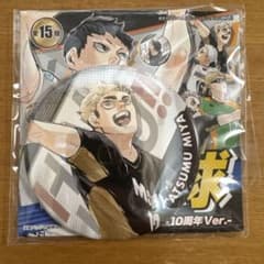 ハイキュー!! コレクション缶バッジ 10周年Ver. 宮侑 - メルカリ