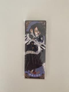鬼滅の刃　絵札缶バッジ　伊黒小芭内のサムネイル