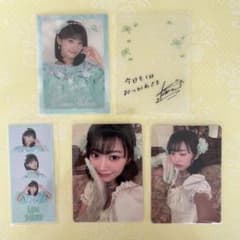 CUTIE STREET 板倉可奈 まとめ売りのサムネイル