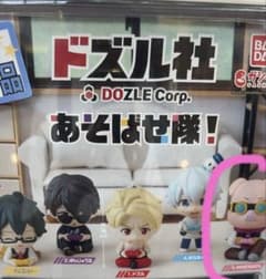 ドズル社 あそばせ隊！ おおはらMEN ガチャのサムネイル