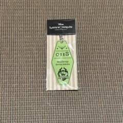 マレウス　プレートキーホルダーのサムネイル