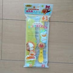 アンパンマン 離乳食スプーン Sサイズのサムネイル