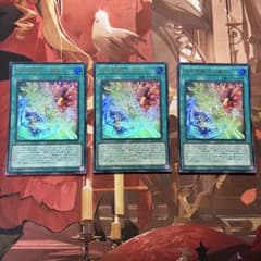 御巫神舞　二貴子　3枚セット　遊戯王のサムネイル