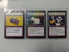 ハンターハンター1番くじのサムネイル